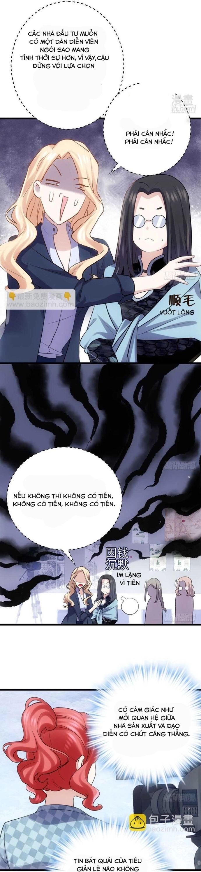 page_12