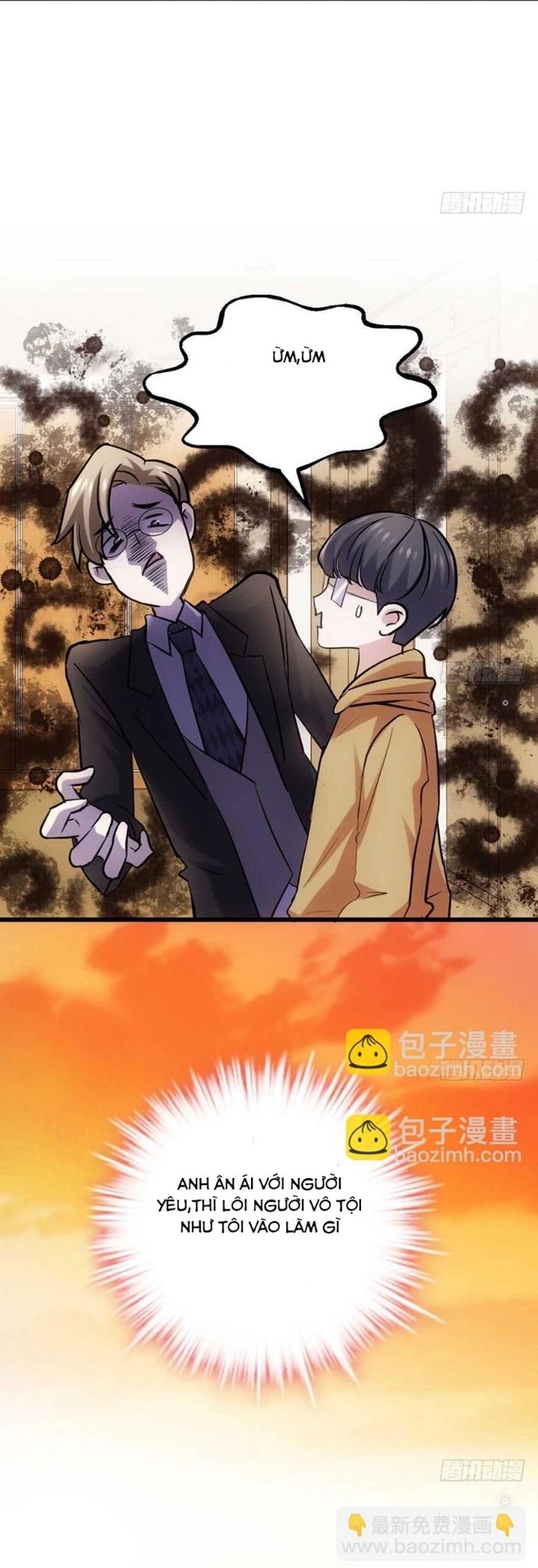 page_11