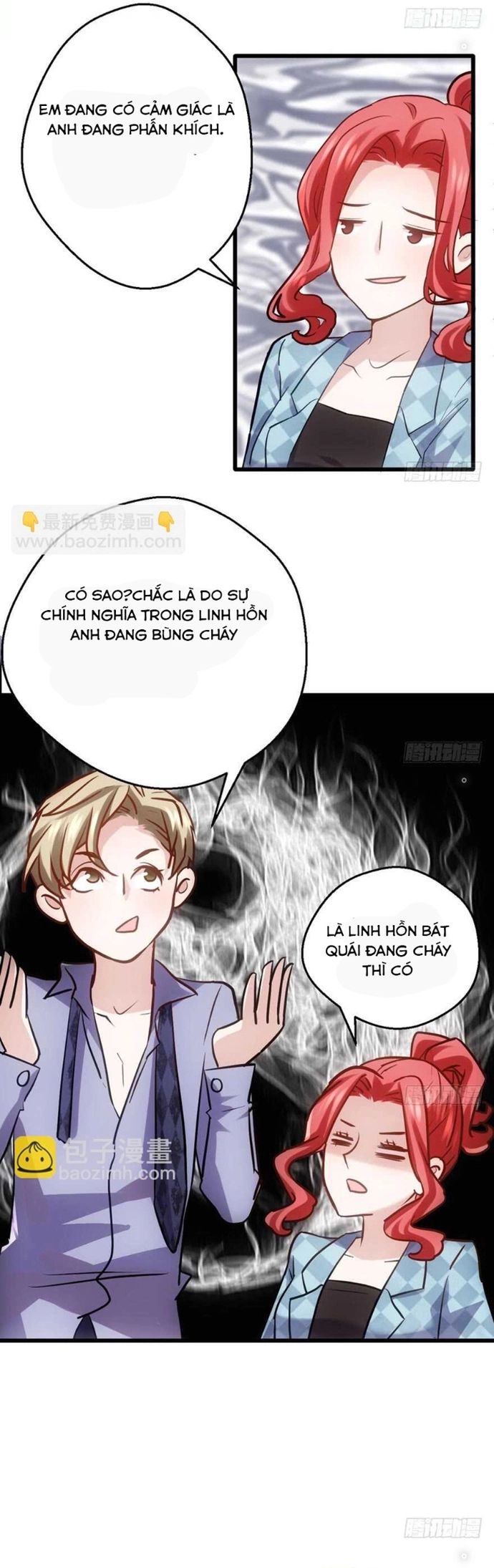 page_12