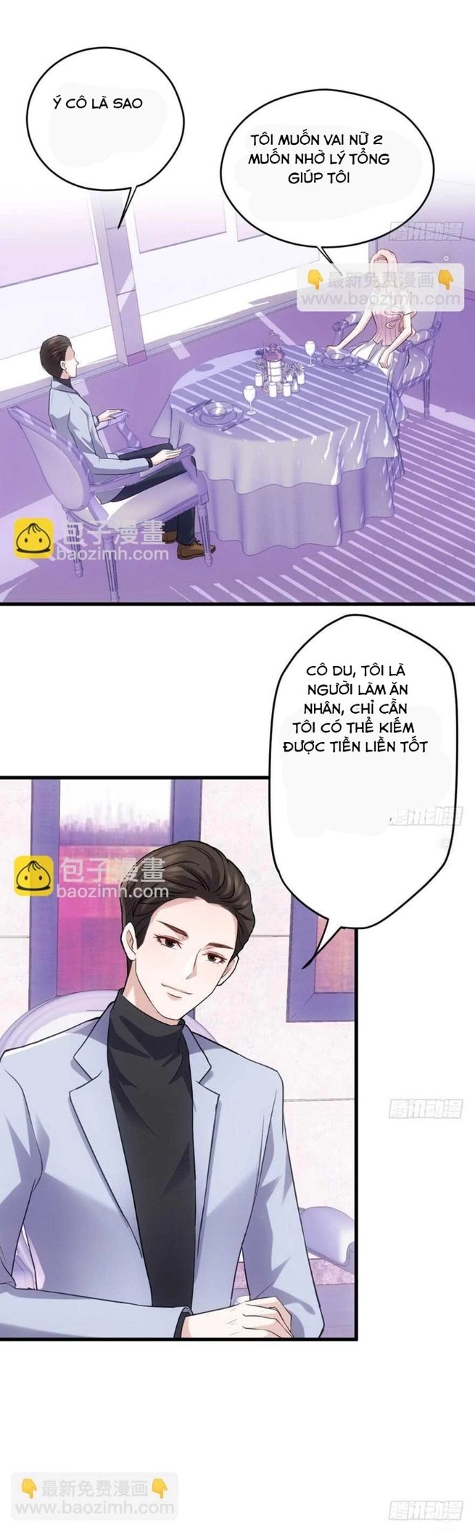 page_16