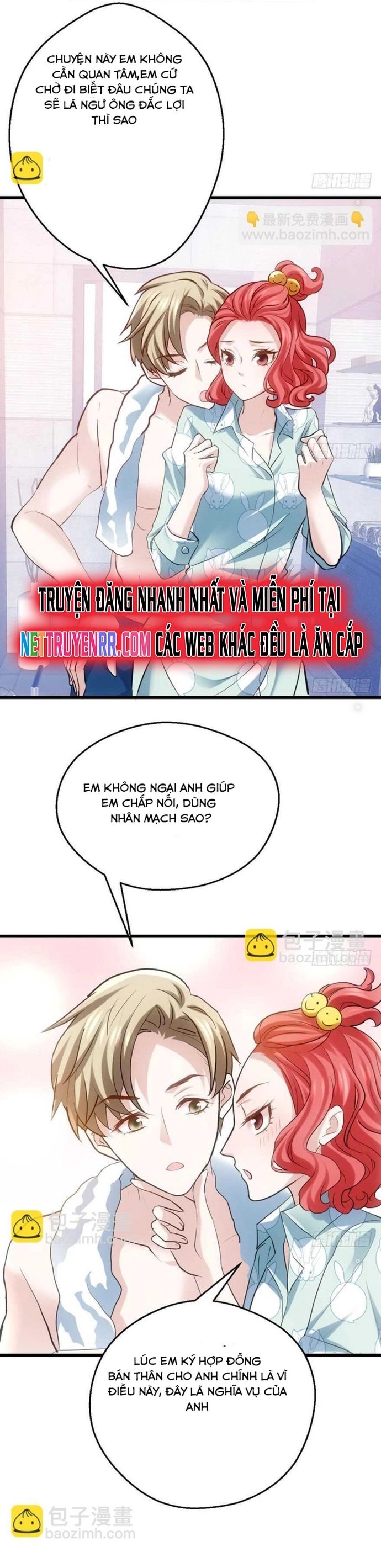 page_7