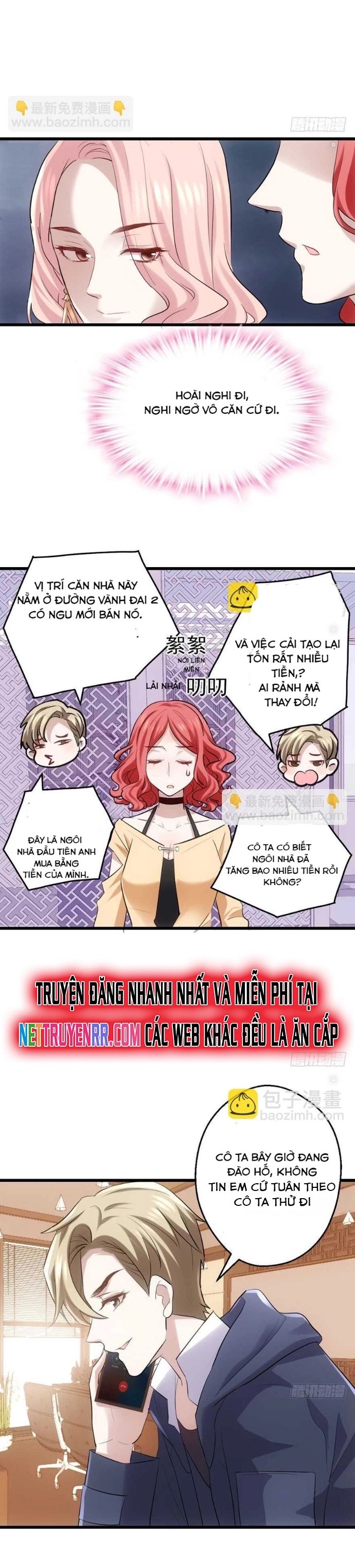 page_12