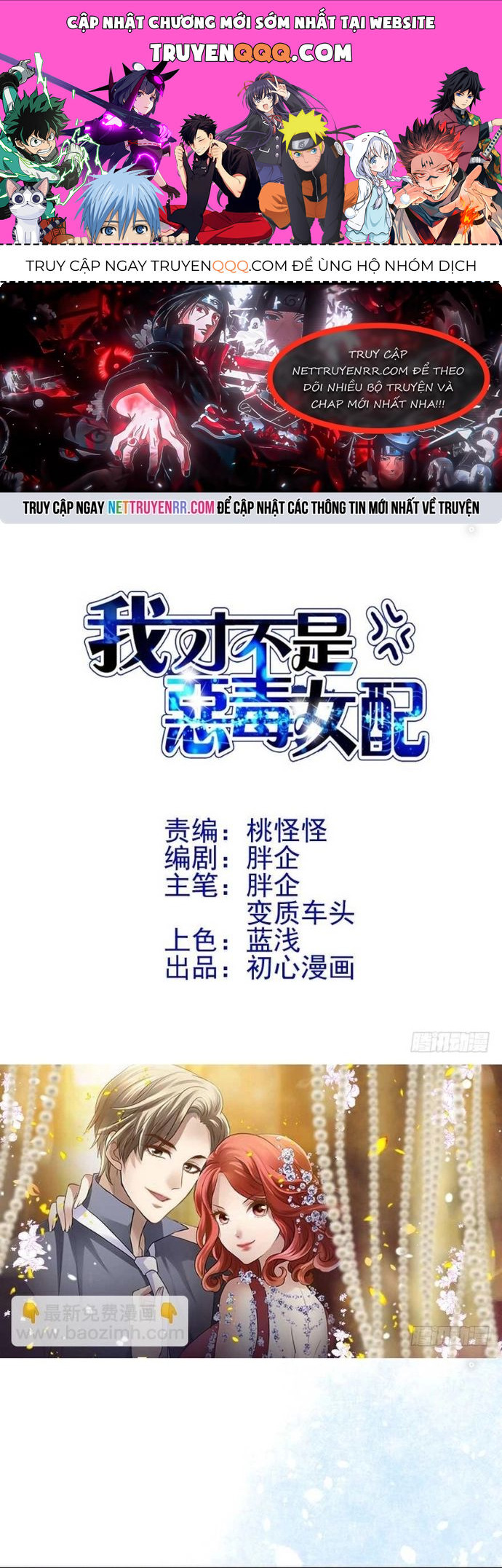 page_0