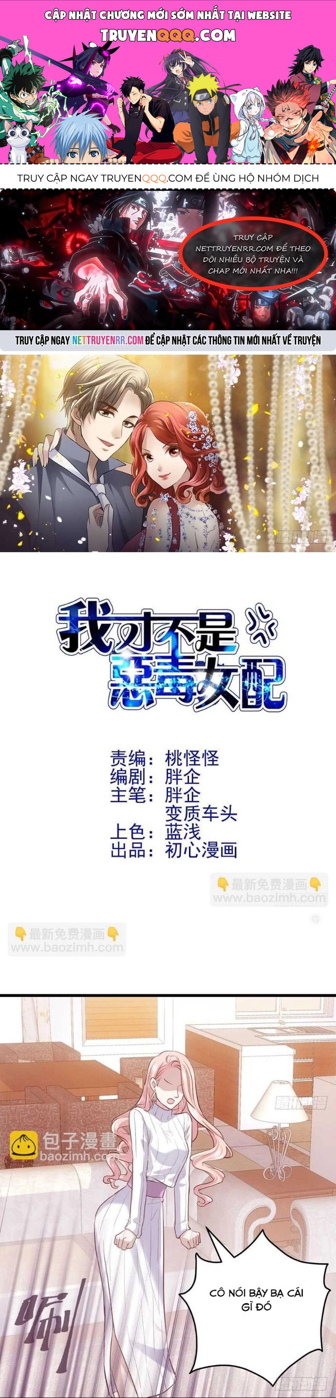page_0