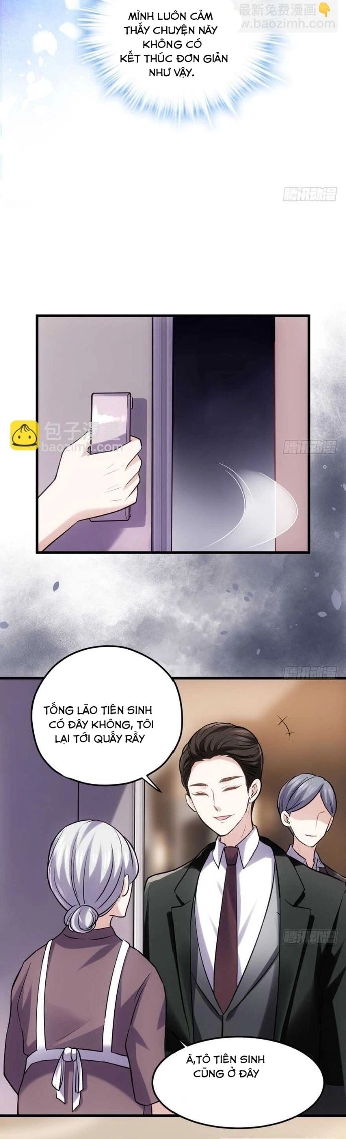 page_12