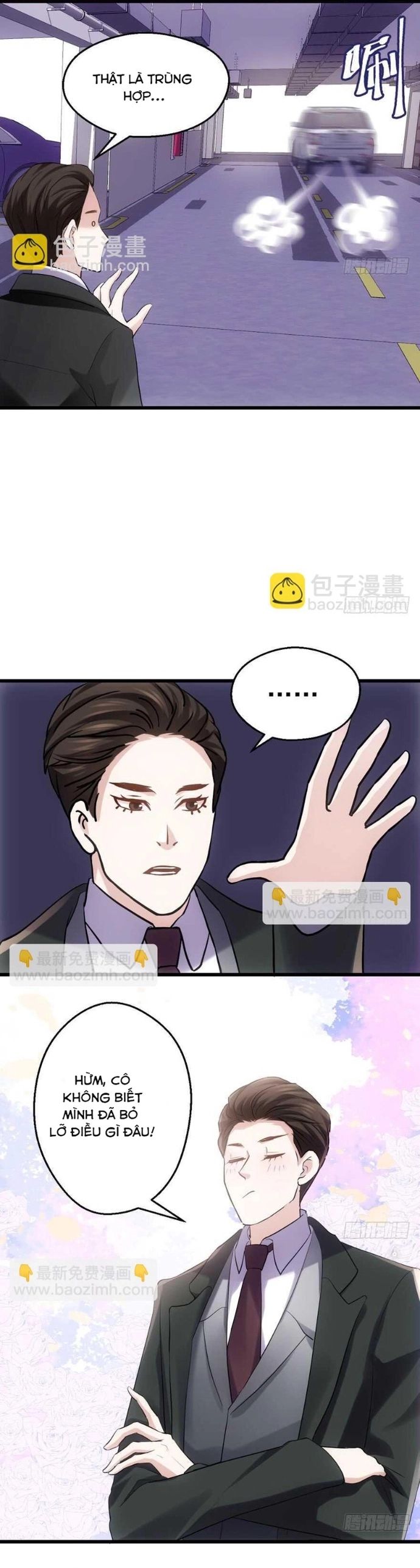 page_7