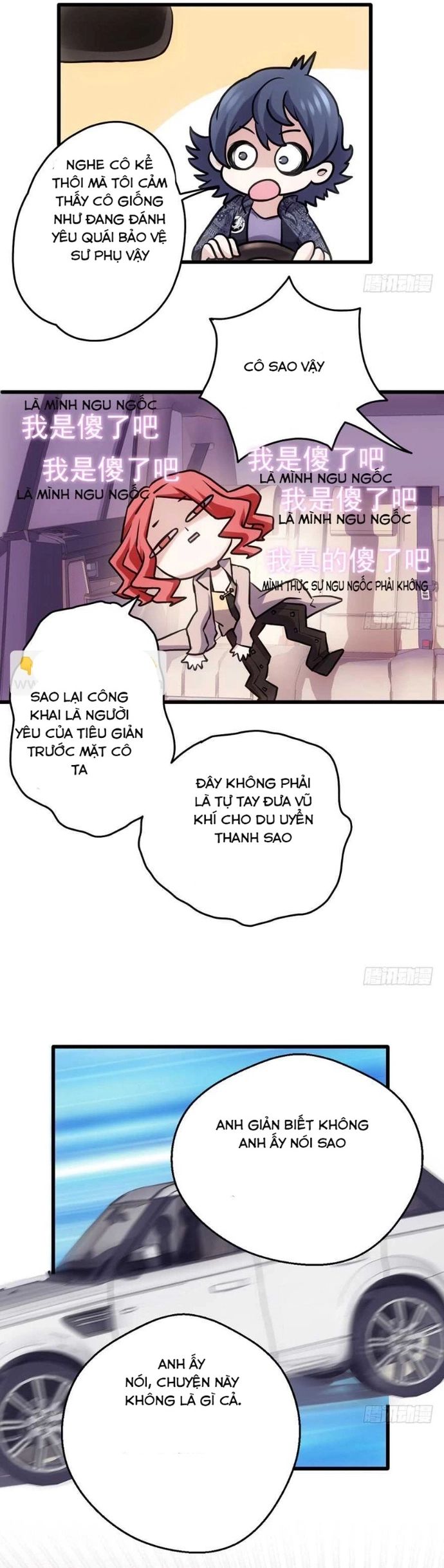 page_9