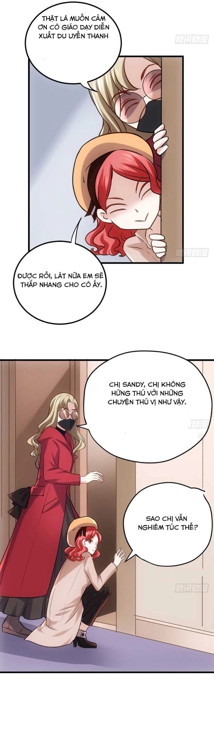 page_16