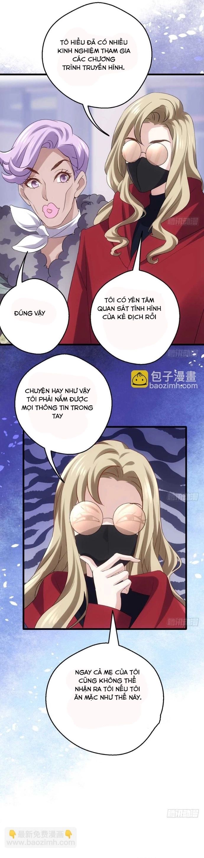 page_17