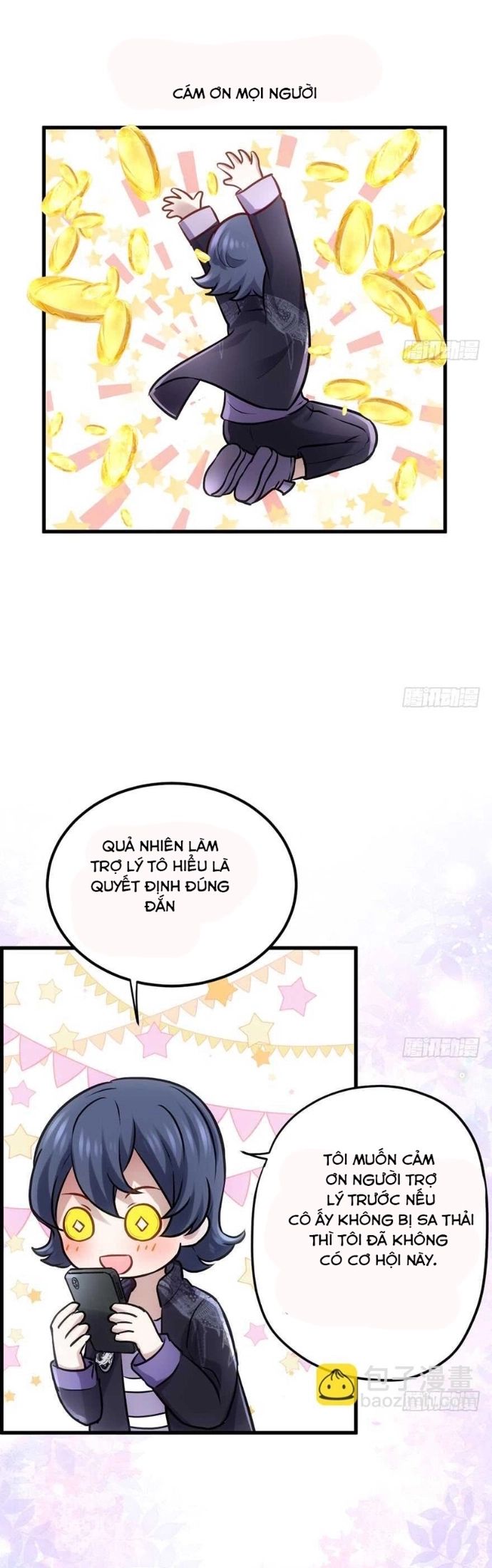 page_7
