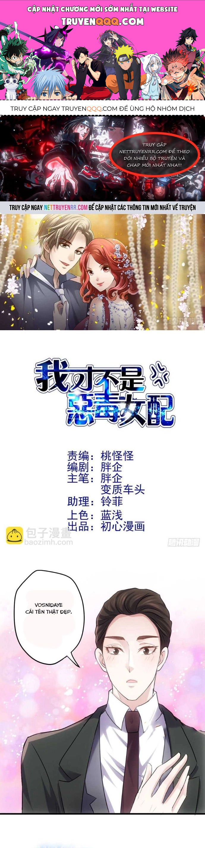 page_0