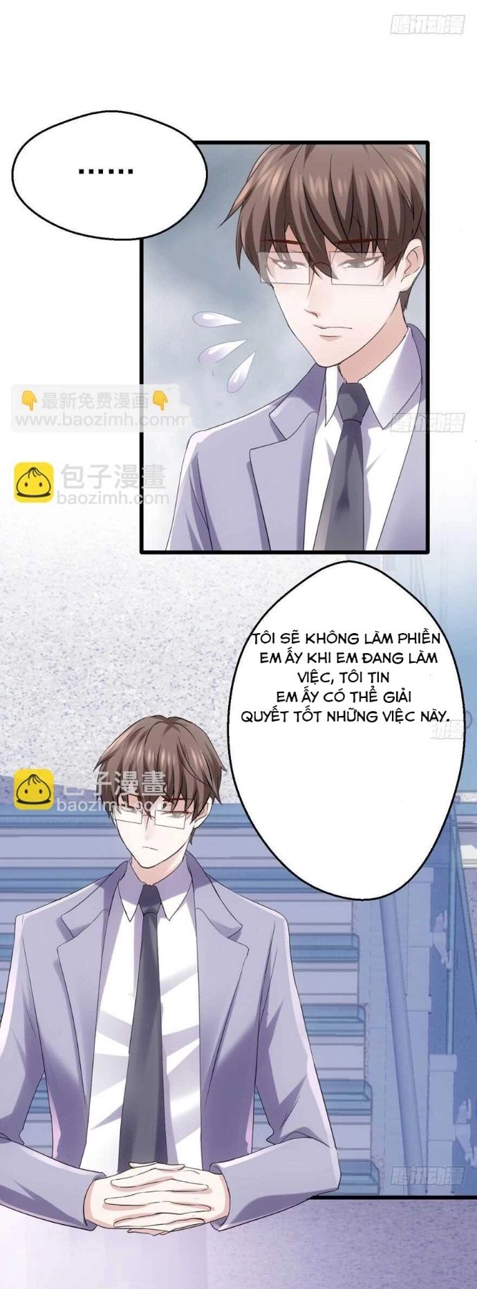 page_12