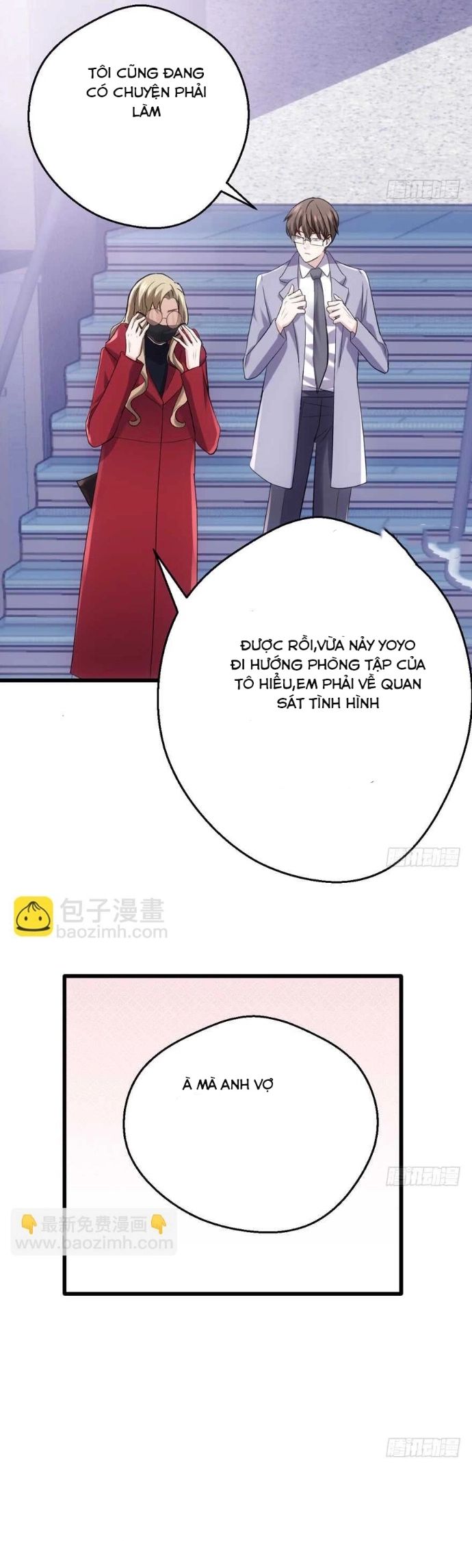 page_13