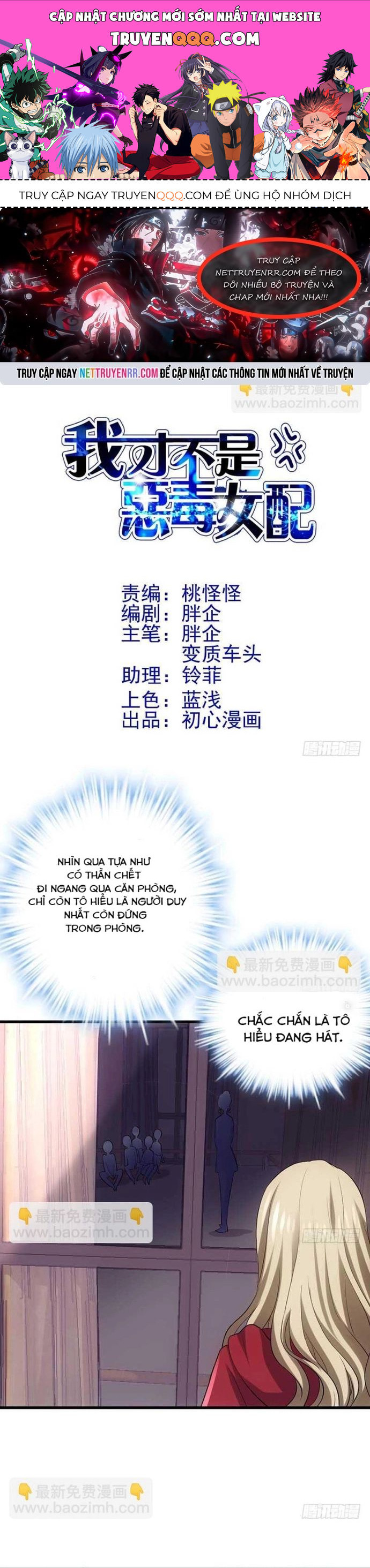 page_0