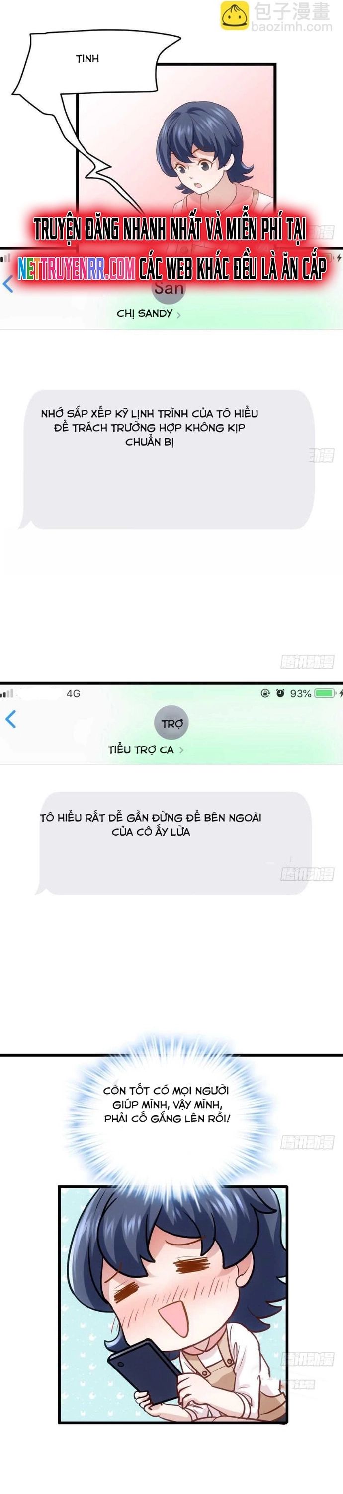 page_11