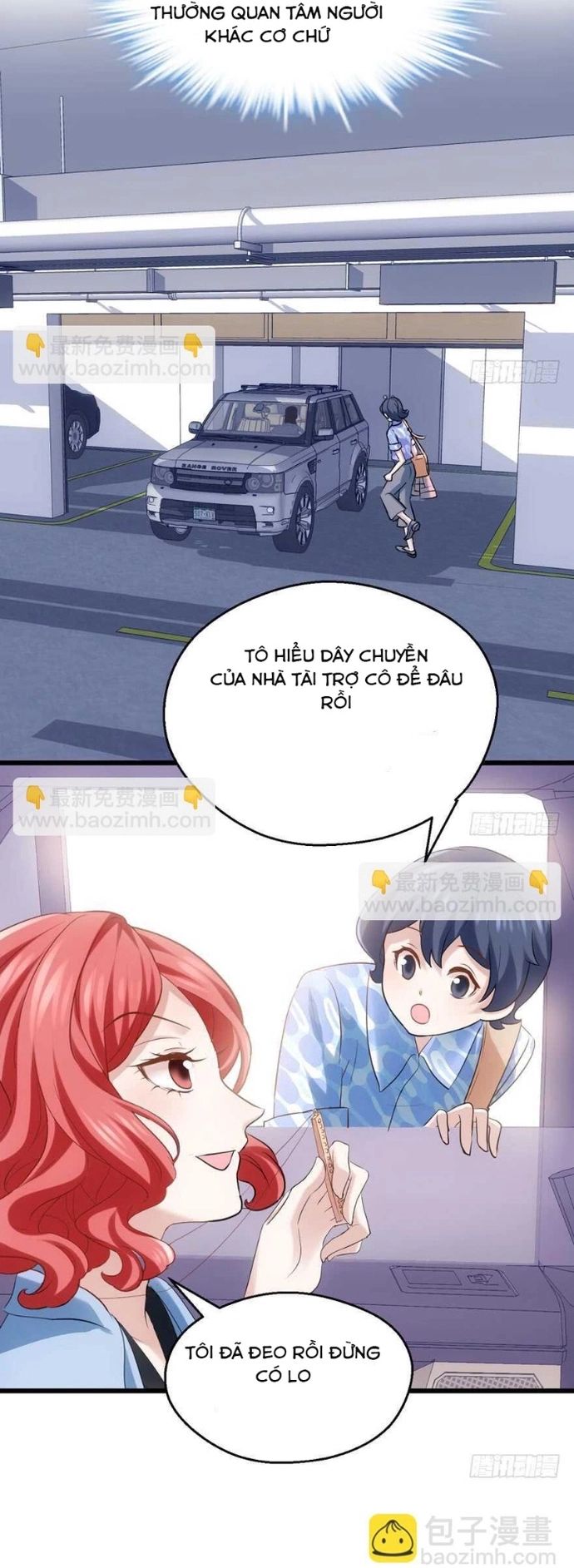page_13
