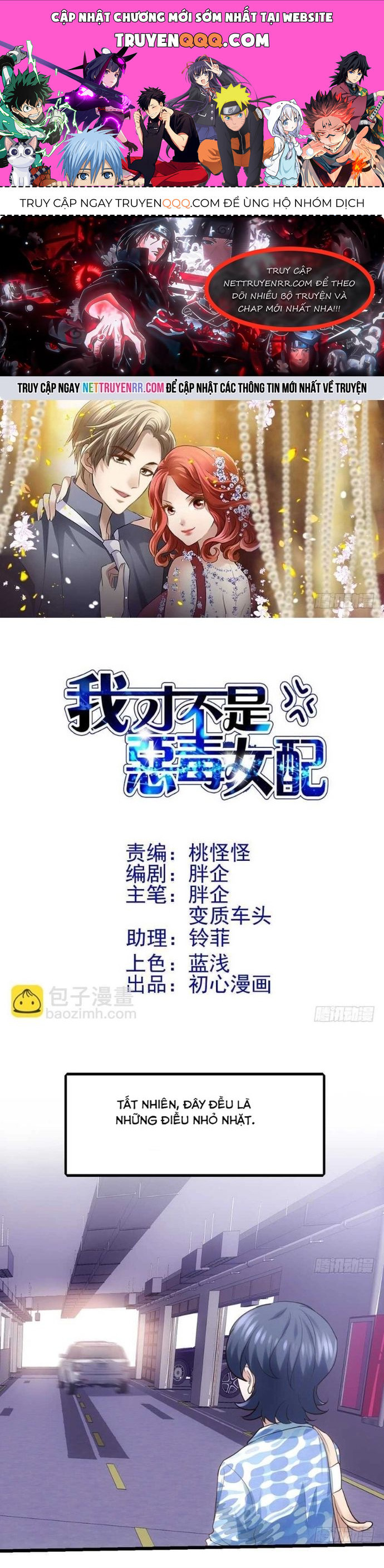 page_0