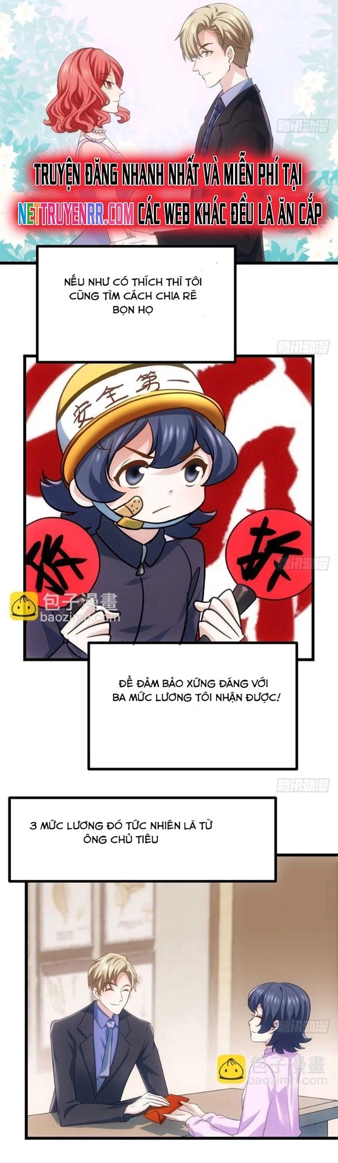 page_6