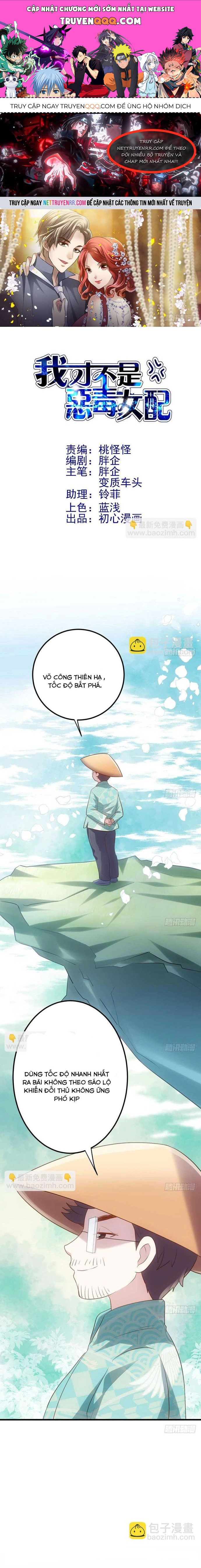 page_0