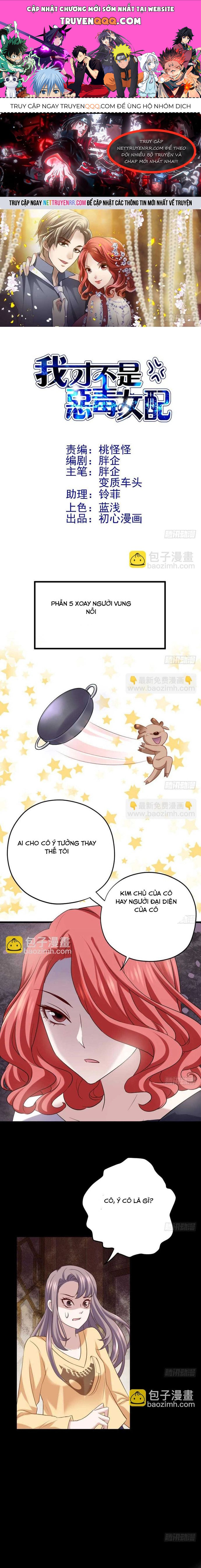 page_0