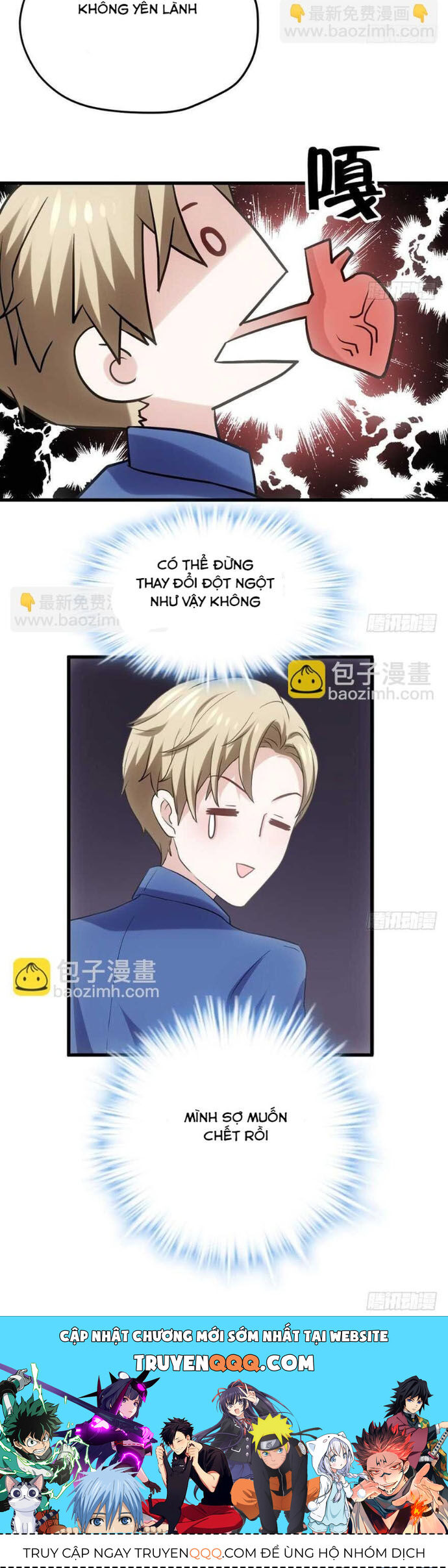 page_7