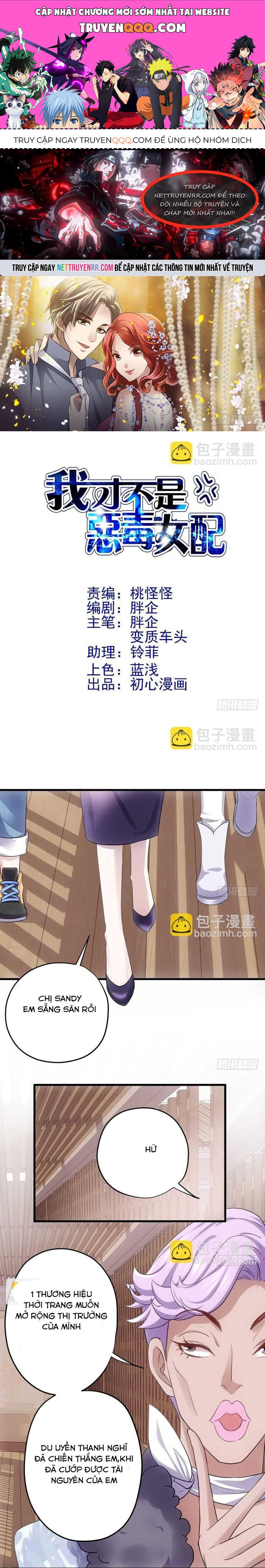 page_0