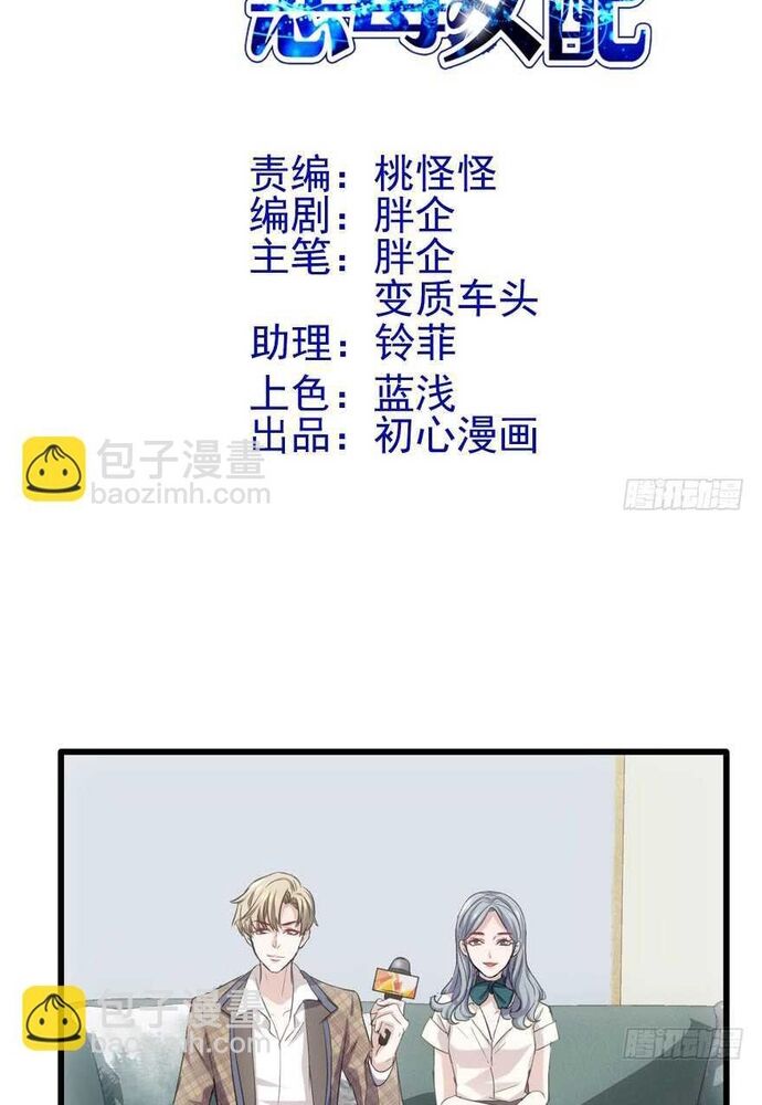 page_1
