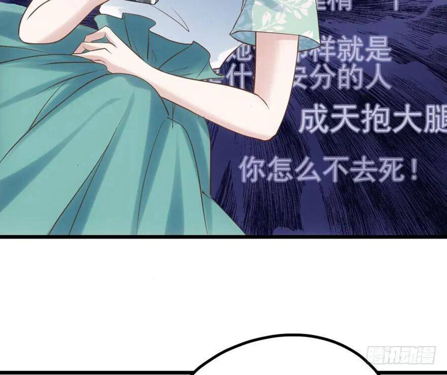 page_87