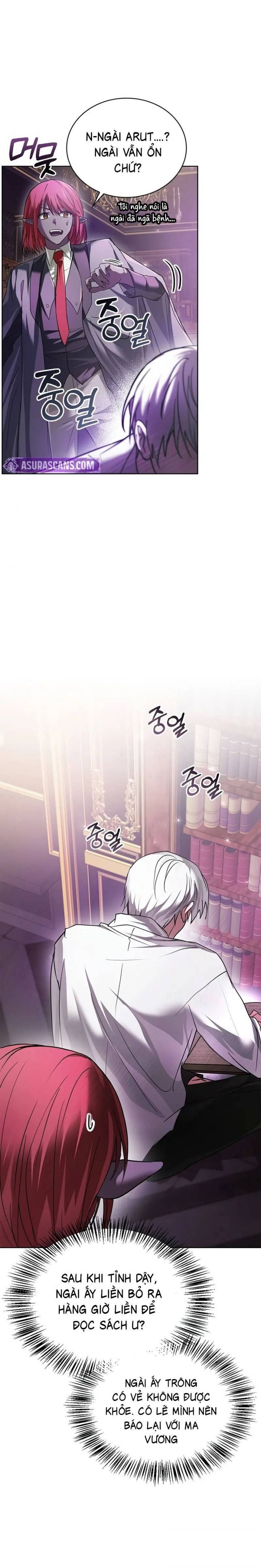 page_11
