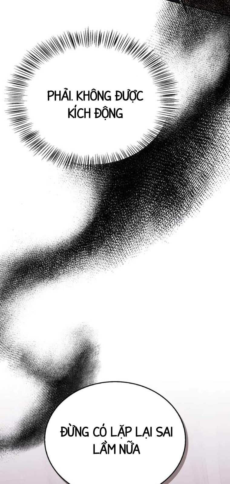 page_88
