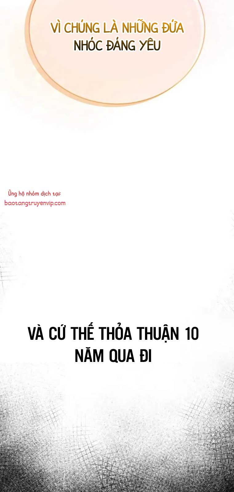 page_118
