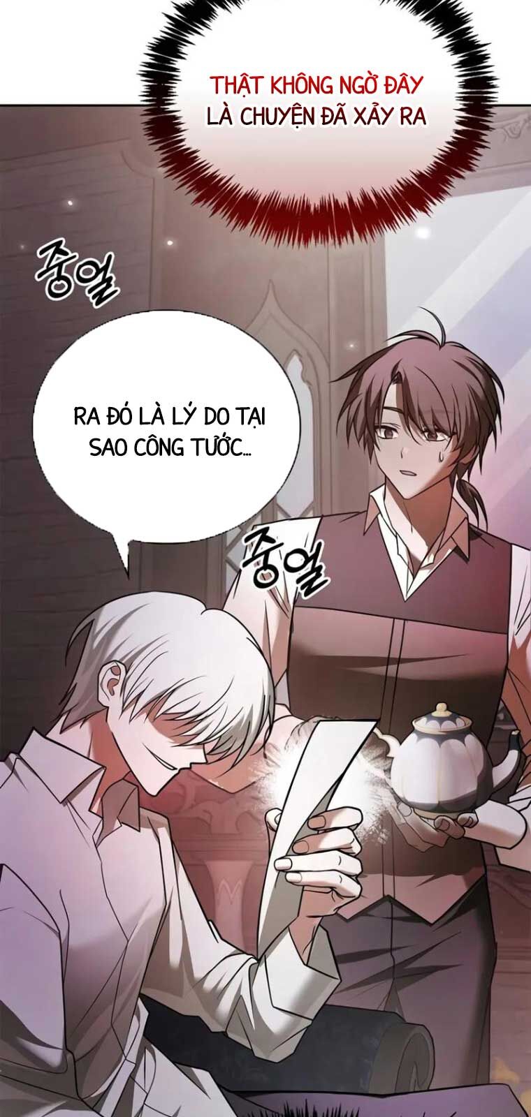 page_124