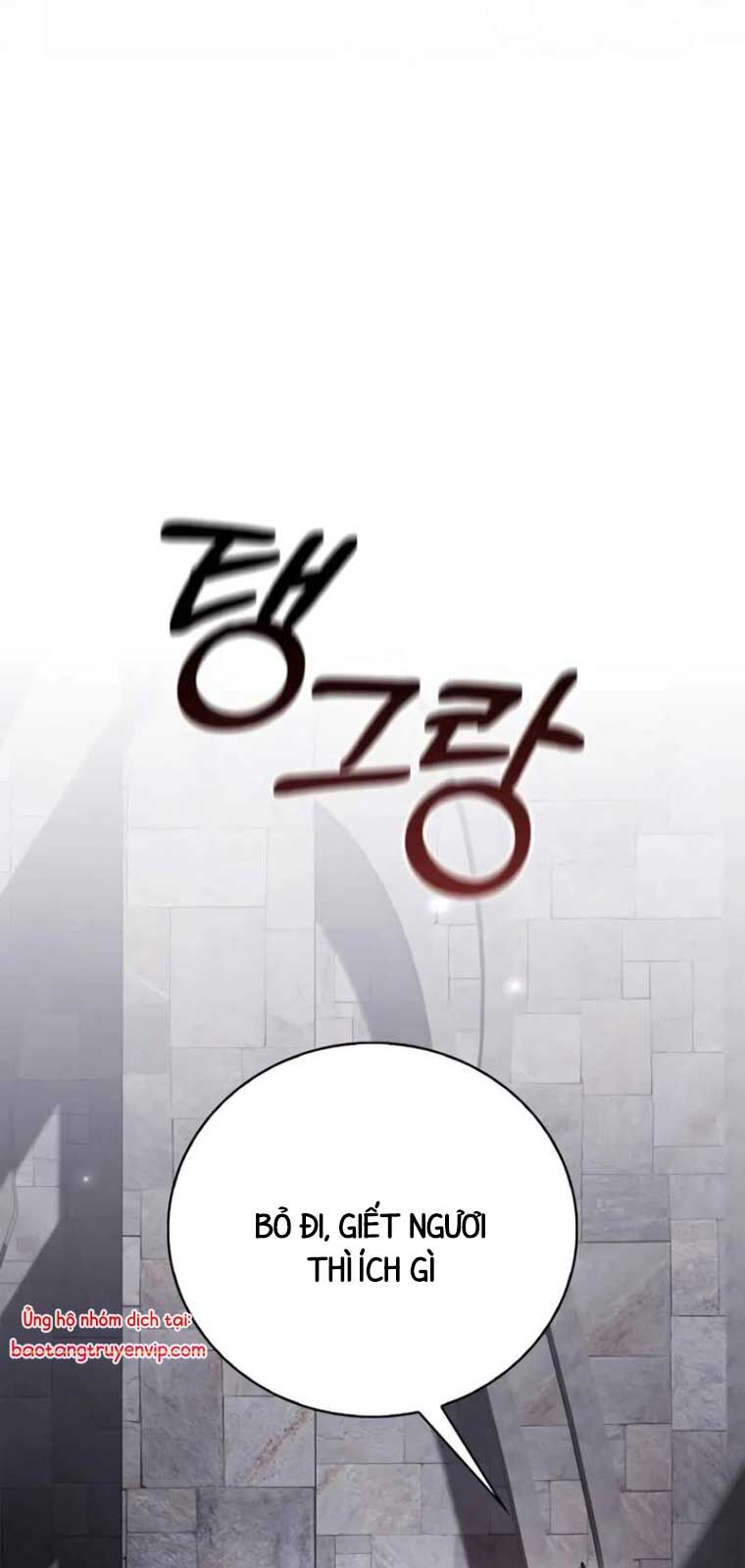 page_51