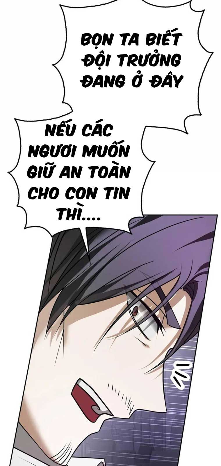 page_104