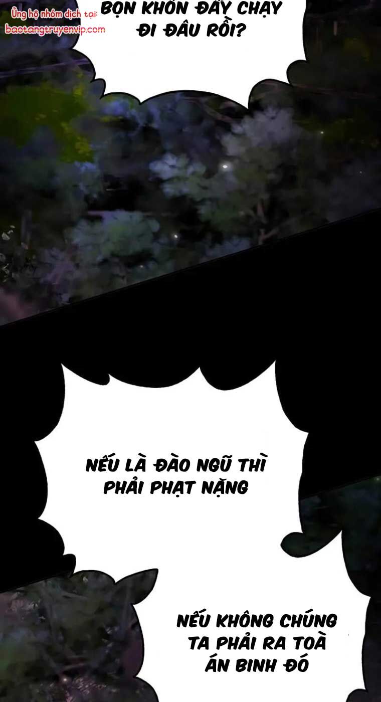 page_84