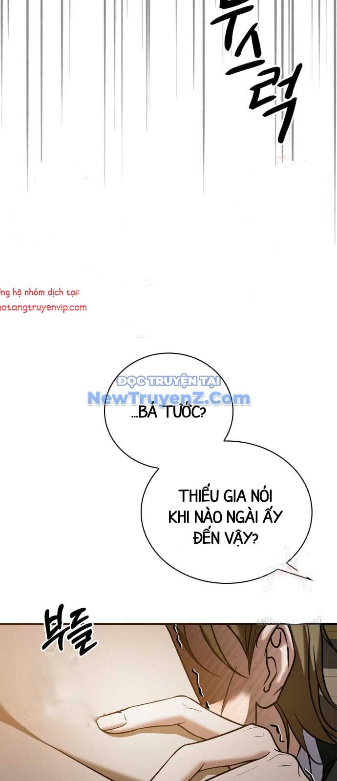 page_82