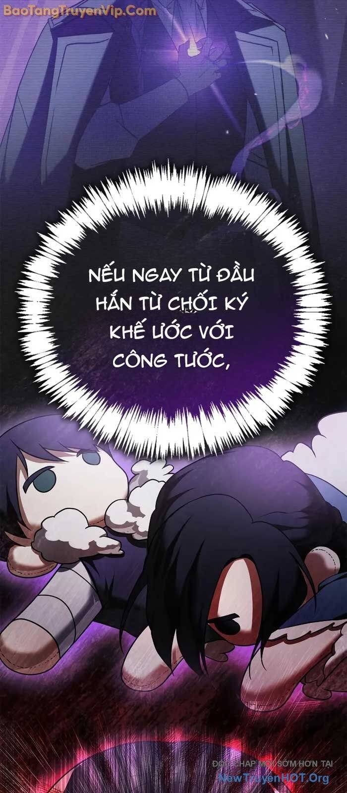 page_84