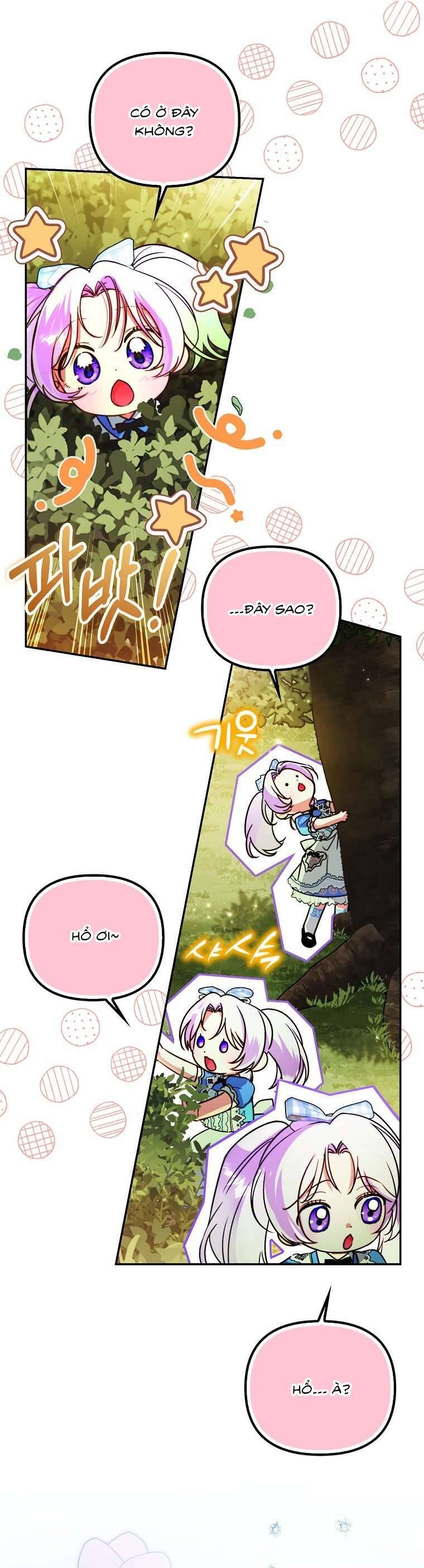 page_11