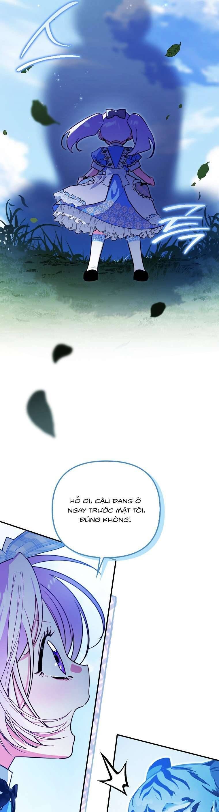 page_17
