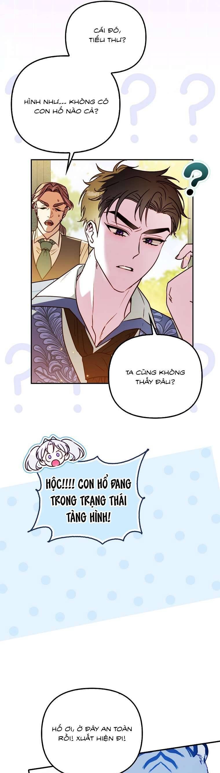 page_14