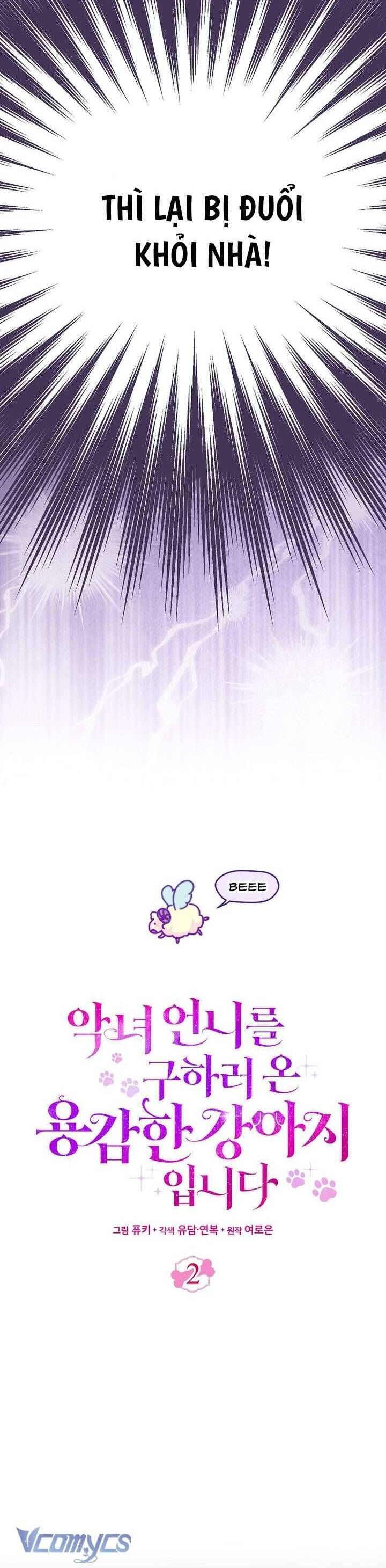 page_15