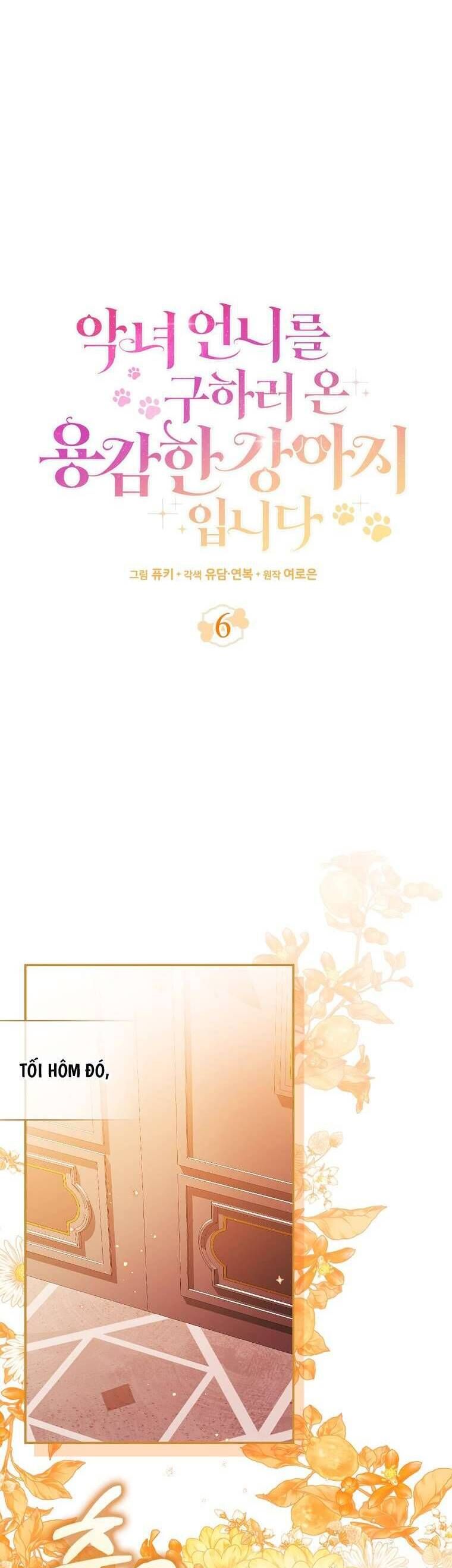 page_29