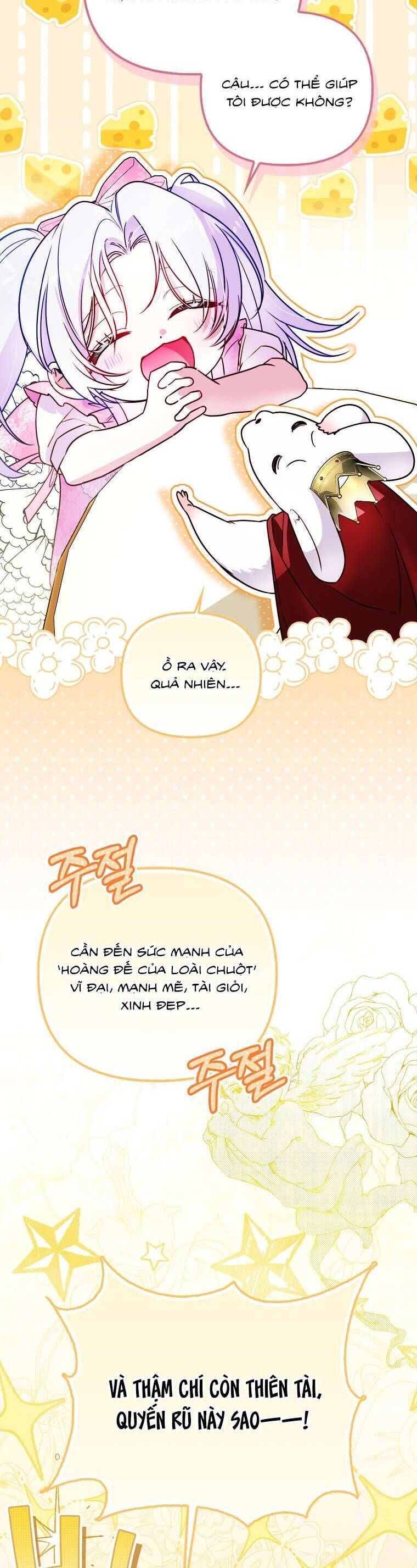 page_16