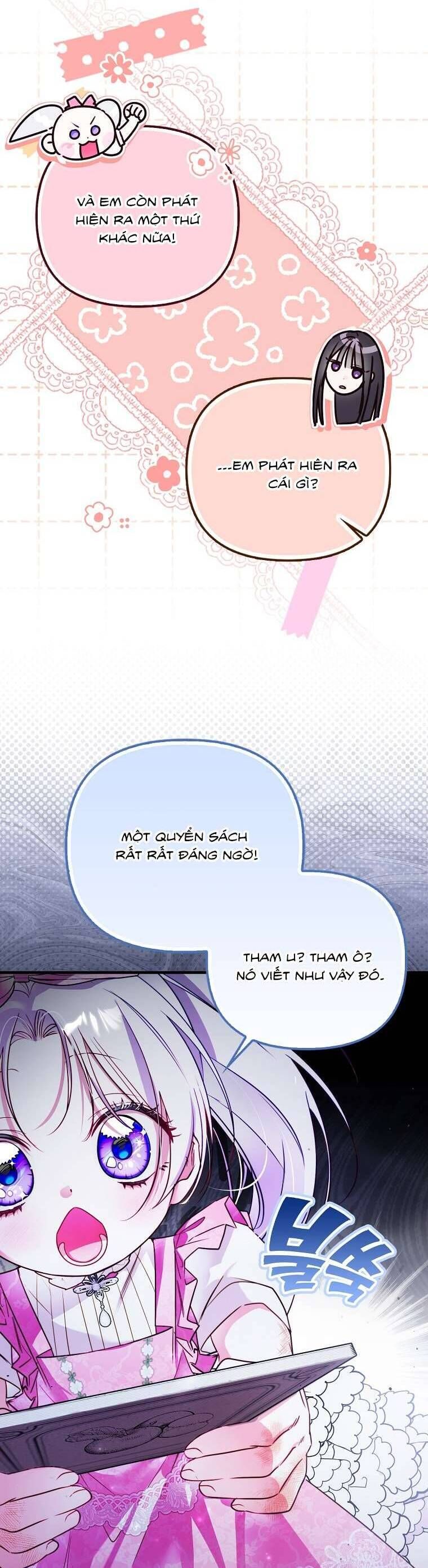 page_16