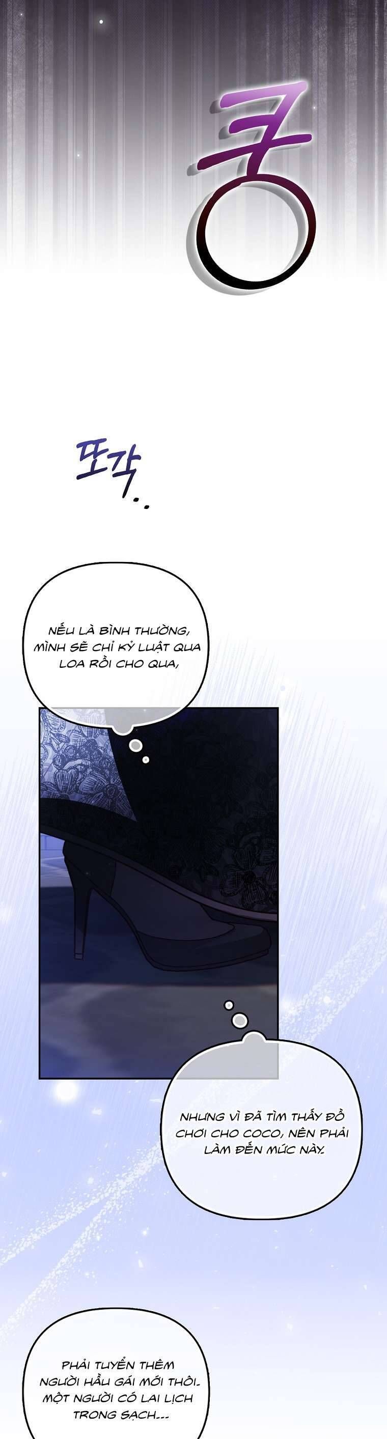 page_32