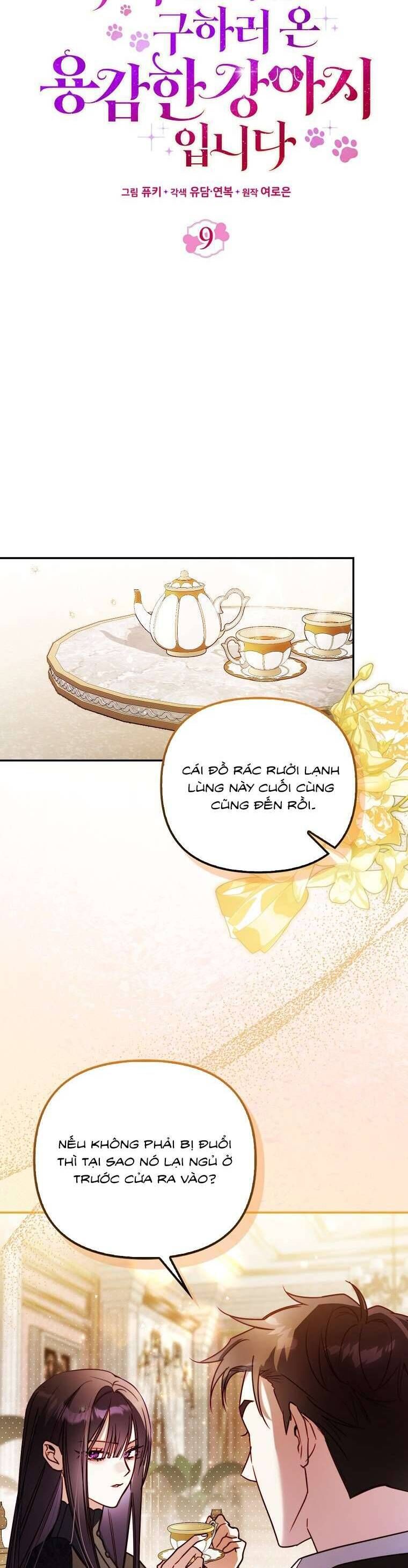 page_16
