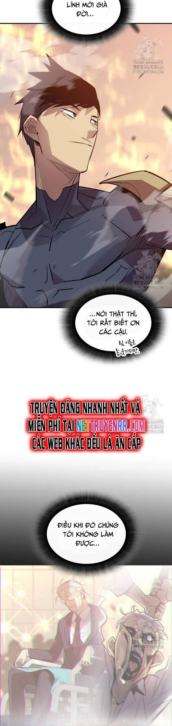 page_13