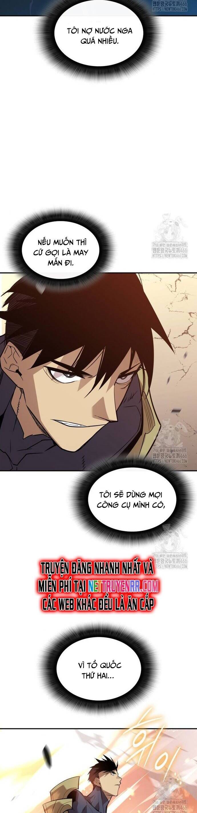 page_16