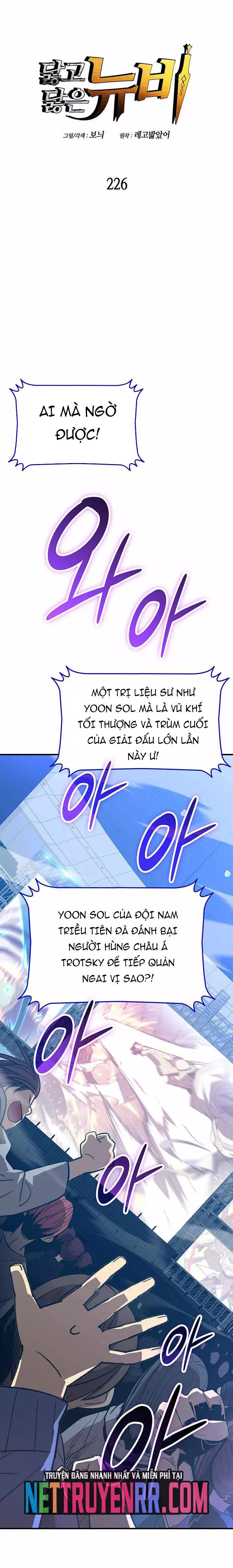 page_2