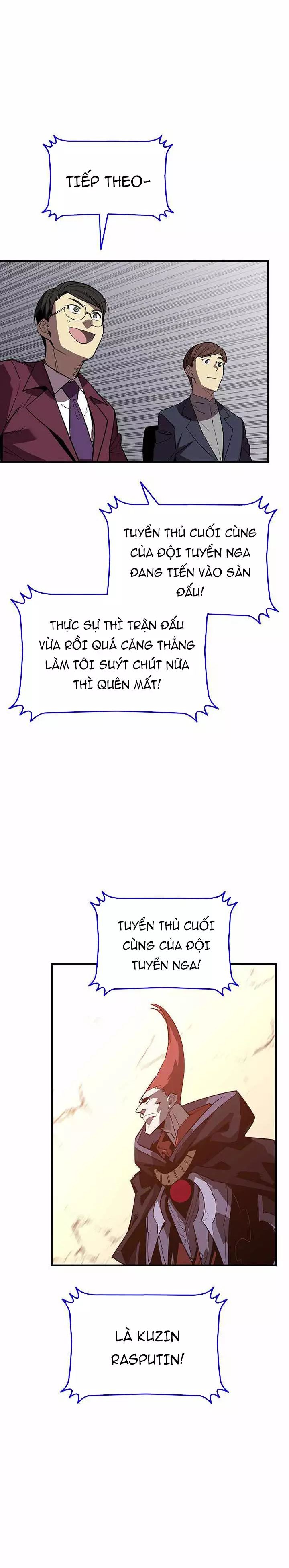 page_3